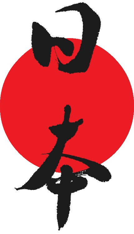 Karate Do Nippon