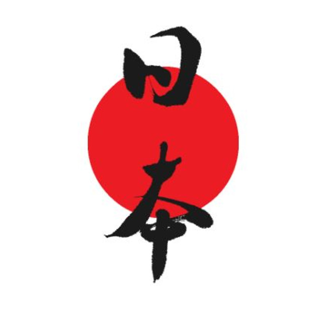 Karate-Do Nippon